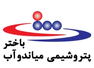 پتروشیمی میاندوآب