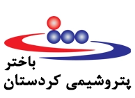 پتروشیمی کردستان